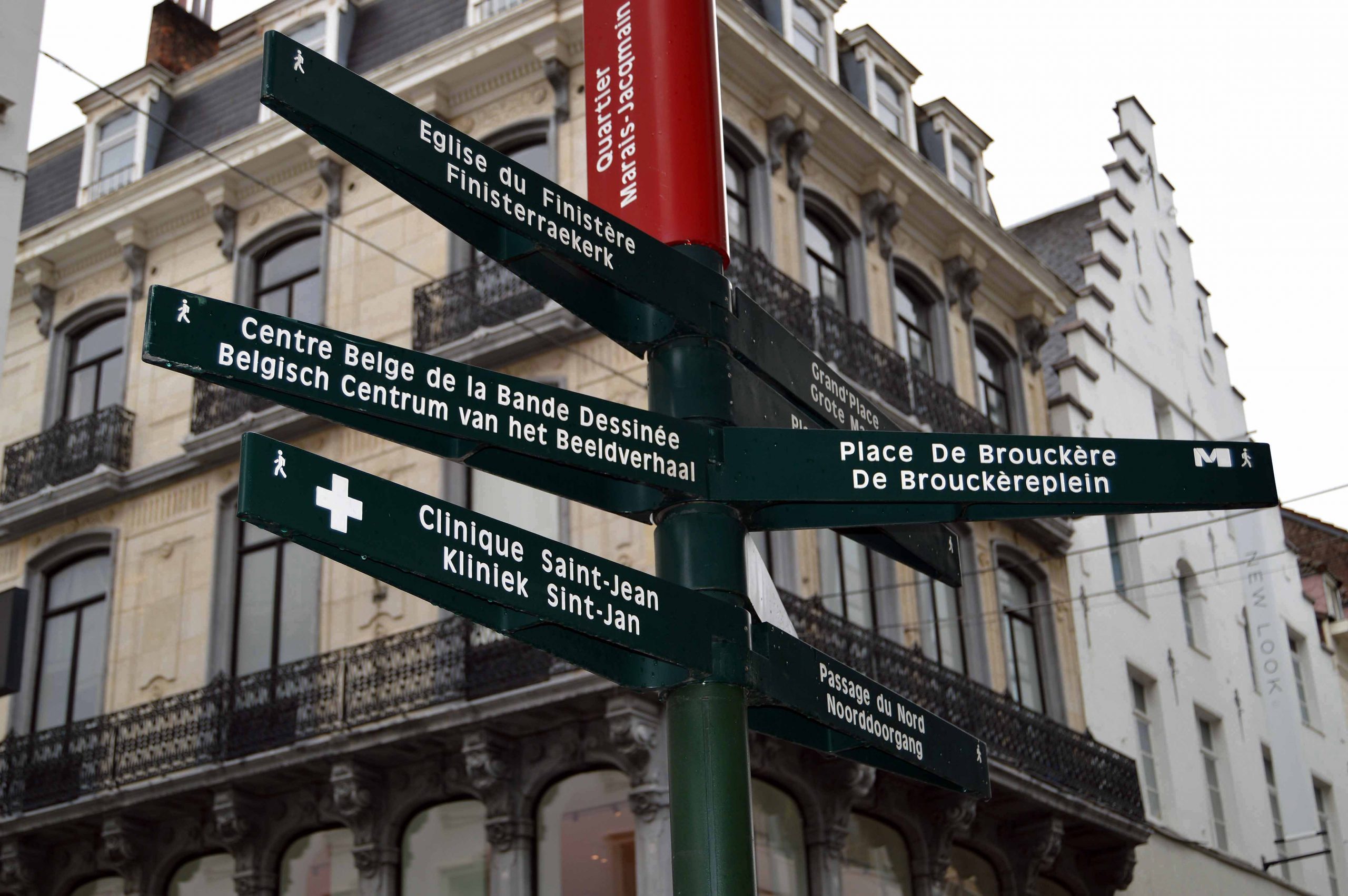 Brussels Street Sign